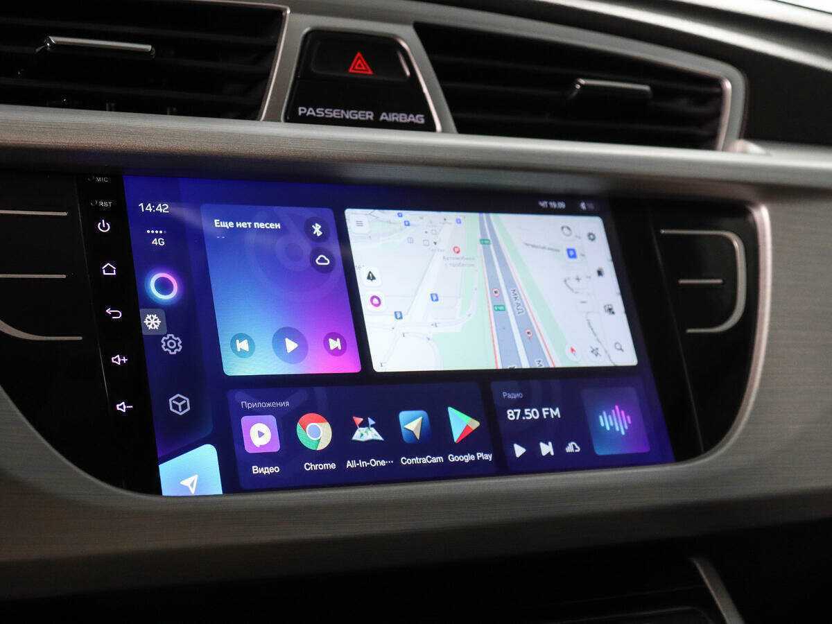 Geely Atlas, 2021 Фото №17