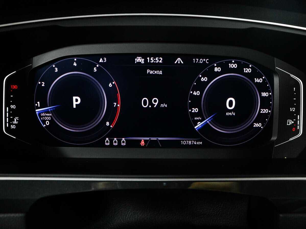 Volkswagen Tiguan, 2021 Фото №9