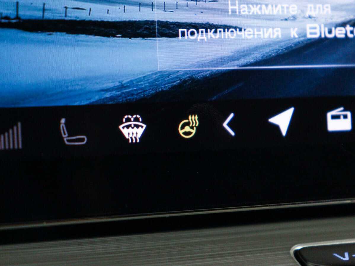 Geely Coolray, 2021 Фото №21