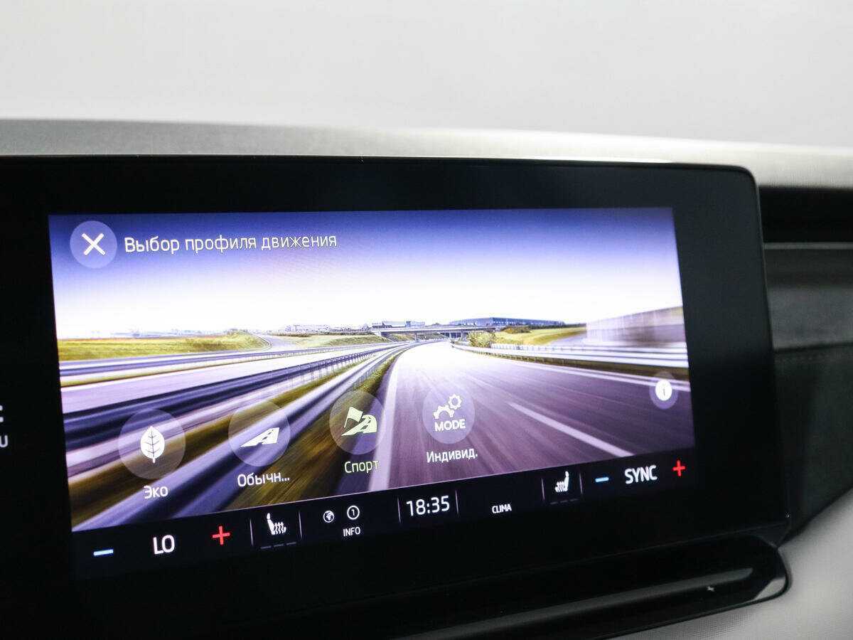 Skoda Octavia, 2021 Фото №19