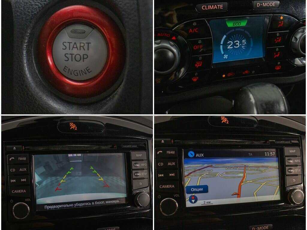 Nissan Juke Nismo, 2013 Фото №19