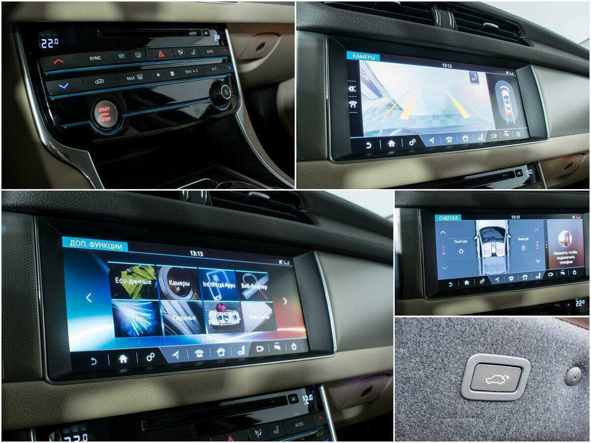 Jaguar XF, 2016 Фото №17