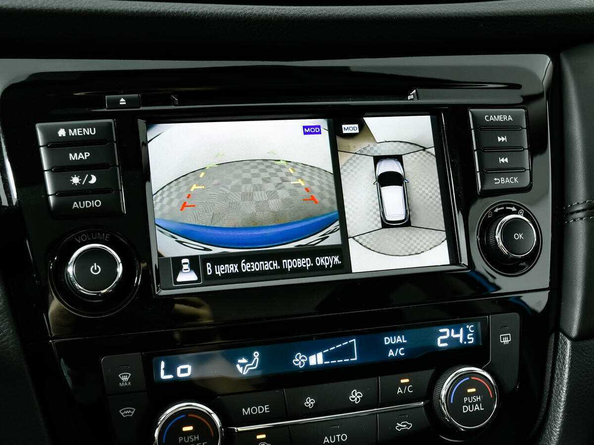 Nissan Qashqai, 2021 Фото №16