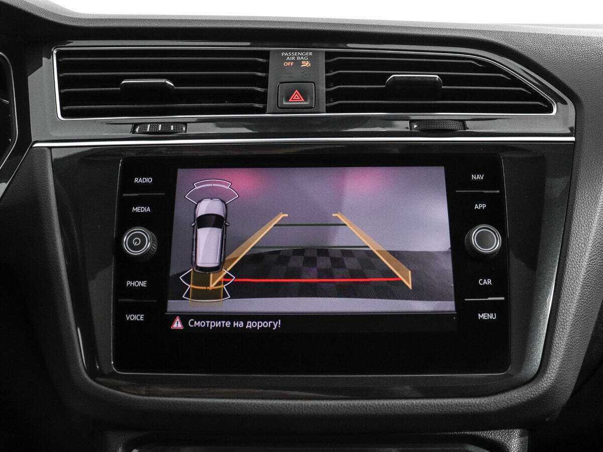 Volkswagen Tiguan, 2021 Фото №16