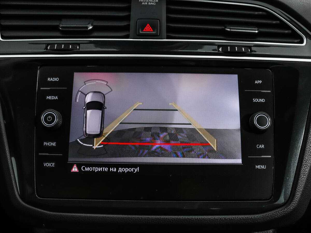 Volkswagen Tiguan, 2019 Фото №17