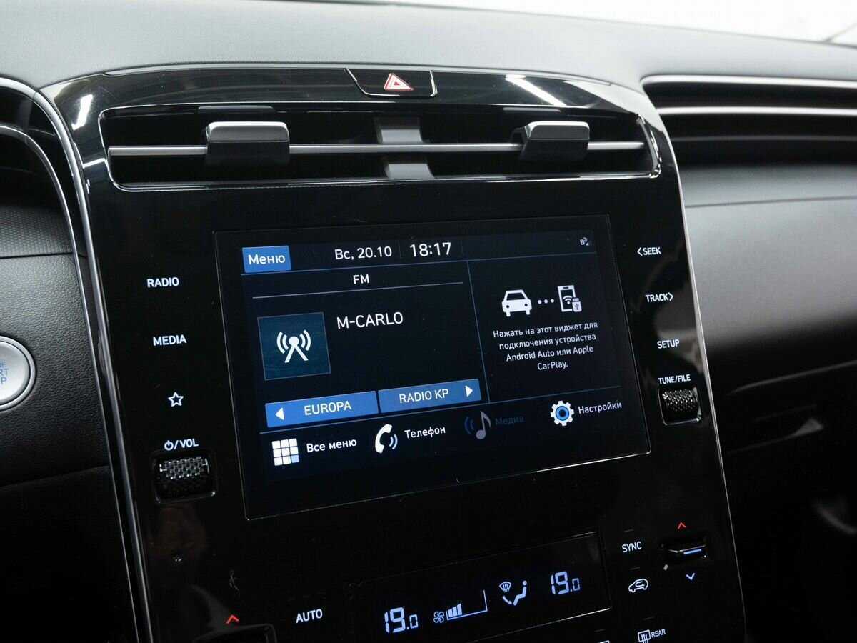 Hyundai Tucson, 2021 Фото №19