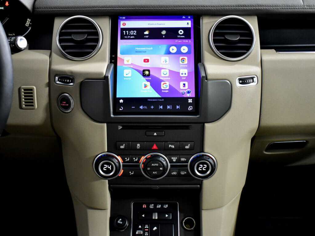 Land Rover Discovery, 2014 Фото №20