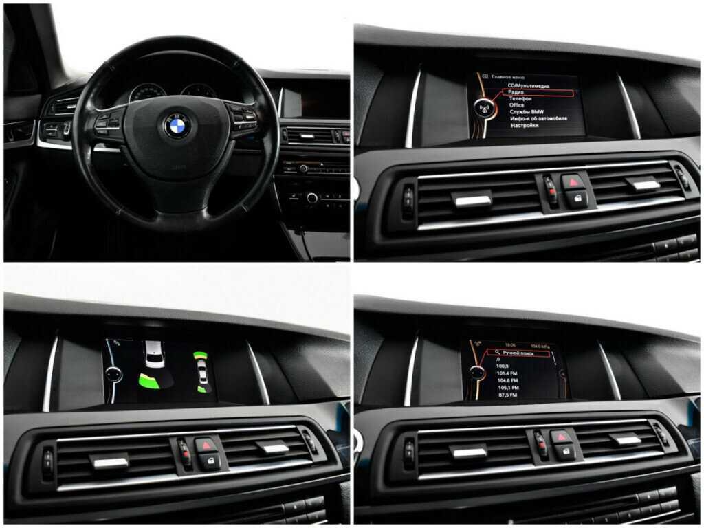 BMW 5 серии 520d, 2013 Фото №13