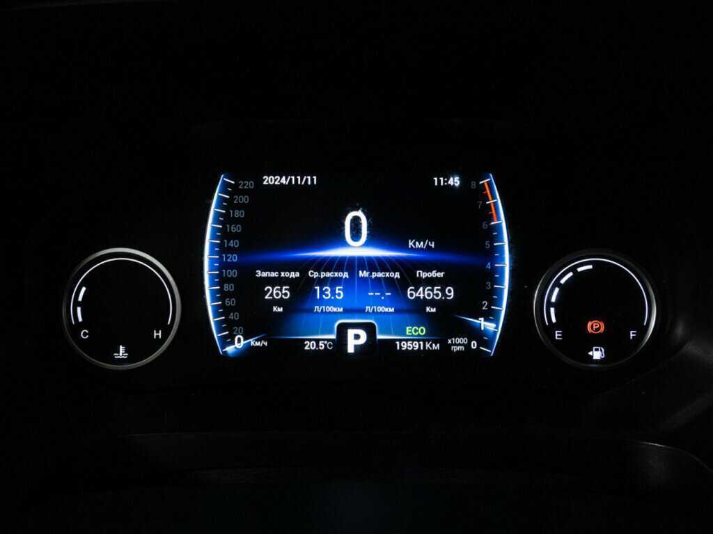 CHERY Tiggo 8, 2023 Фото №12