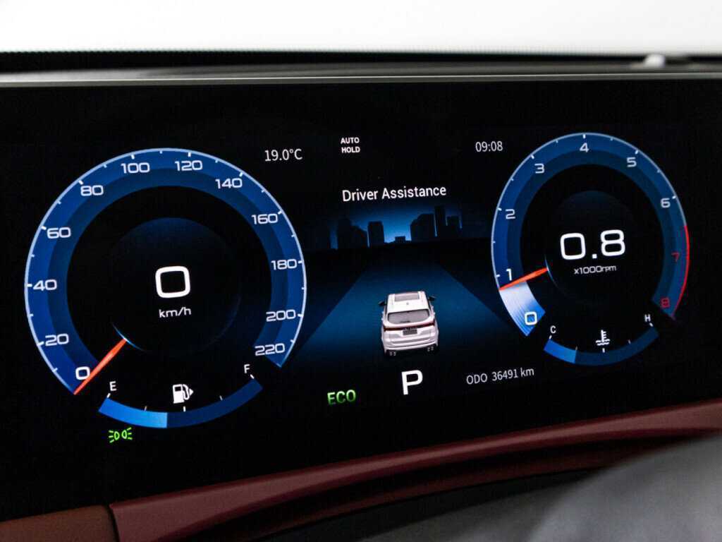 Jetour X70 PLUS, 2023 Фото №12