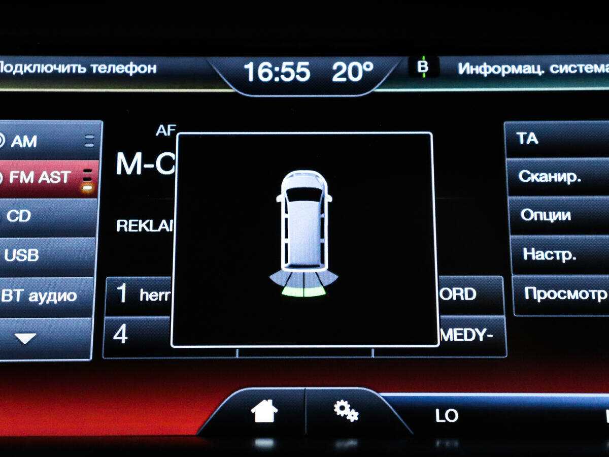 Ford Focus, 2015 Фото №16