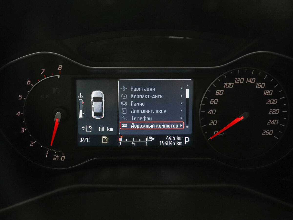 Ford Mondeo, 2013 - 194 043 км. | Фото №7