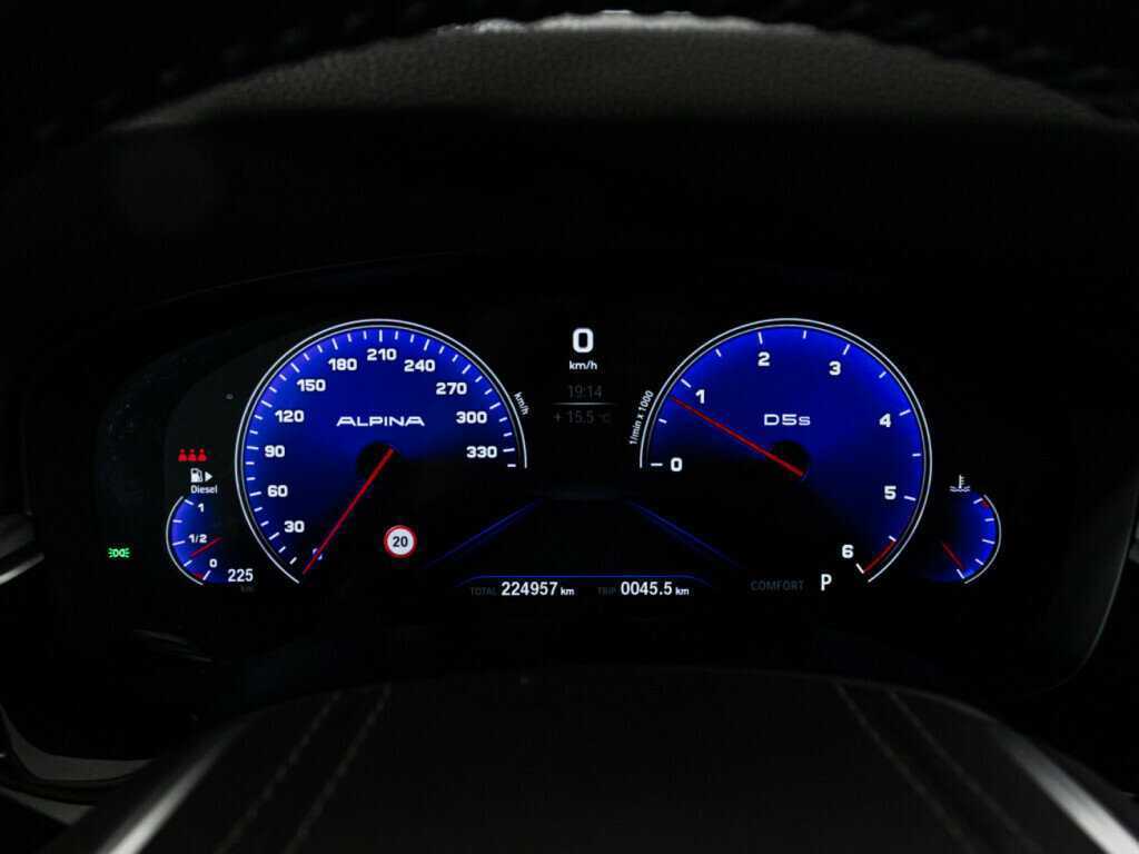 BMW 5 серии 520d xDrive, 2018 Фото №12