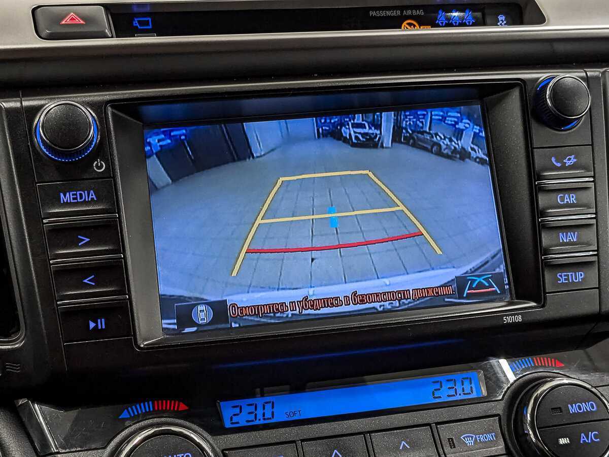 Toyota RAV4, 2017 Фото №26