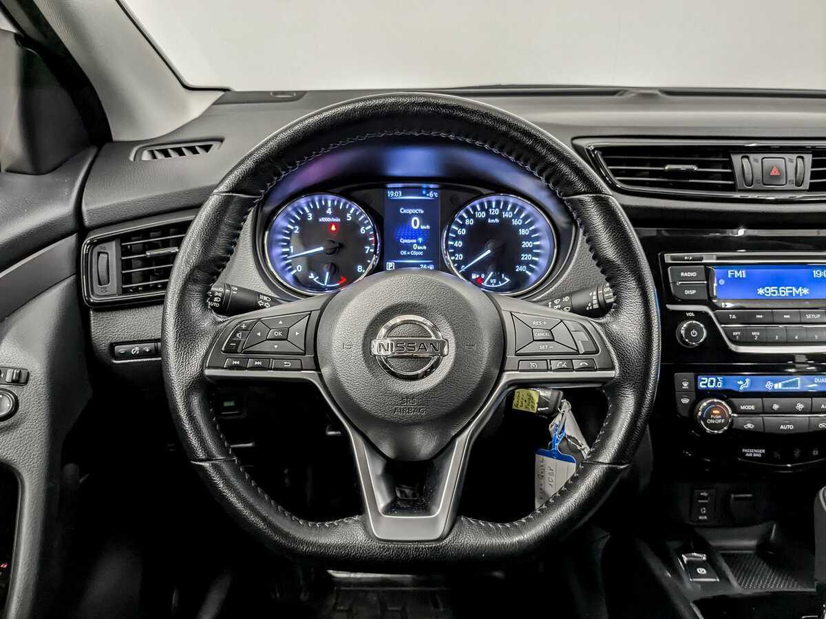 Nissan Qashqai, 2021 Фото №21