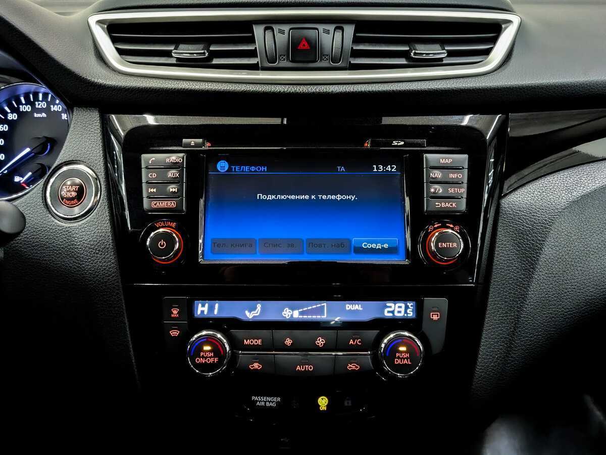 Nissan Qashqai, 2018 Фото №15