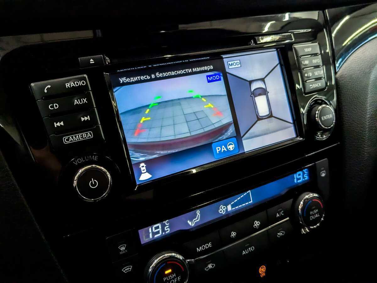 Nissan Qashqai, 2018 Фото №26