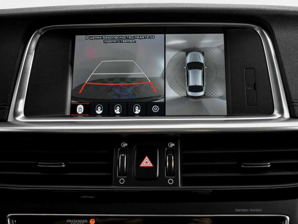 Kia Optima, 2018 Фото №21