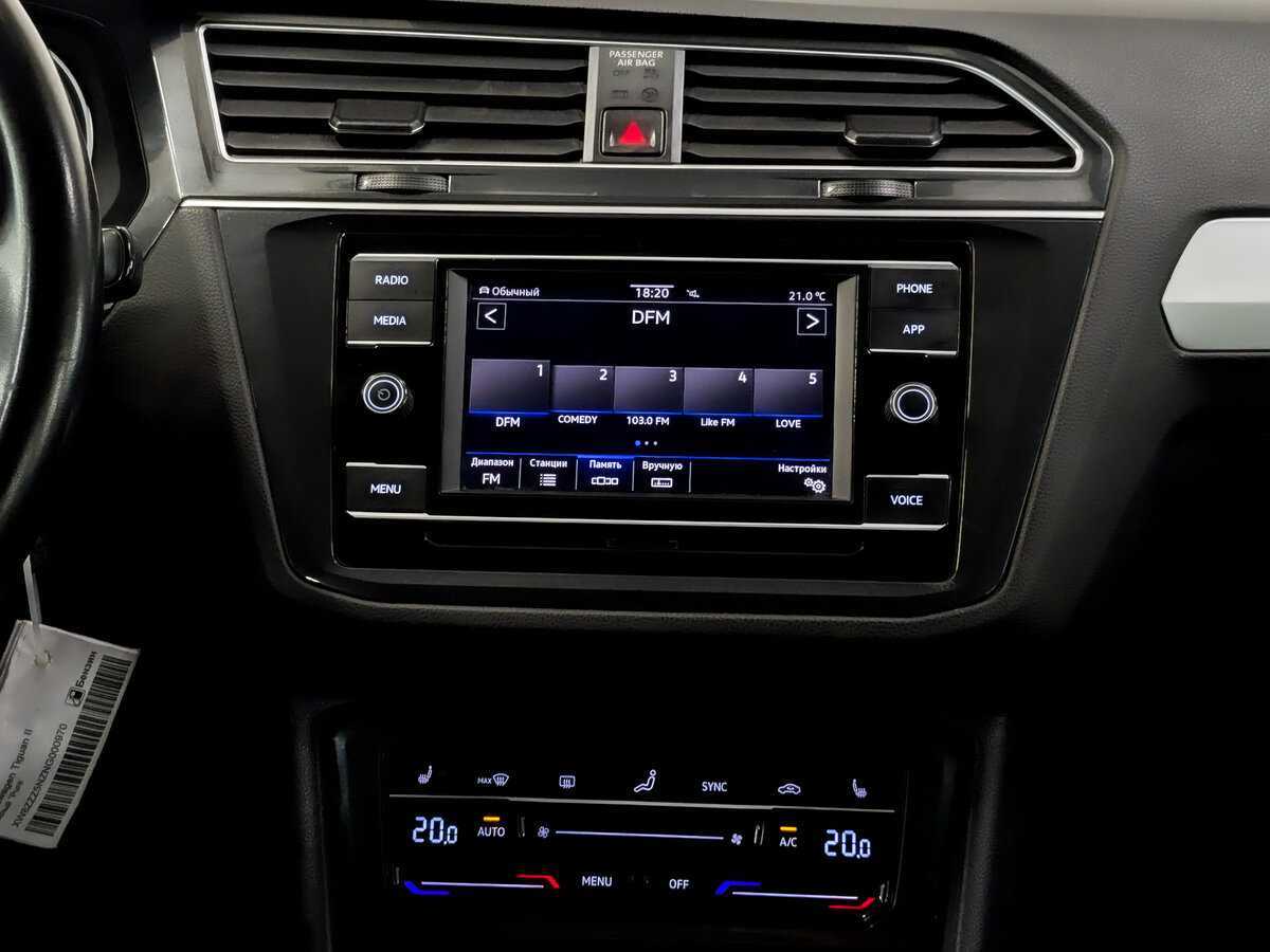 Volkswagen Tiguan, 2021 Фото №15