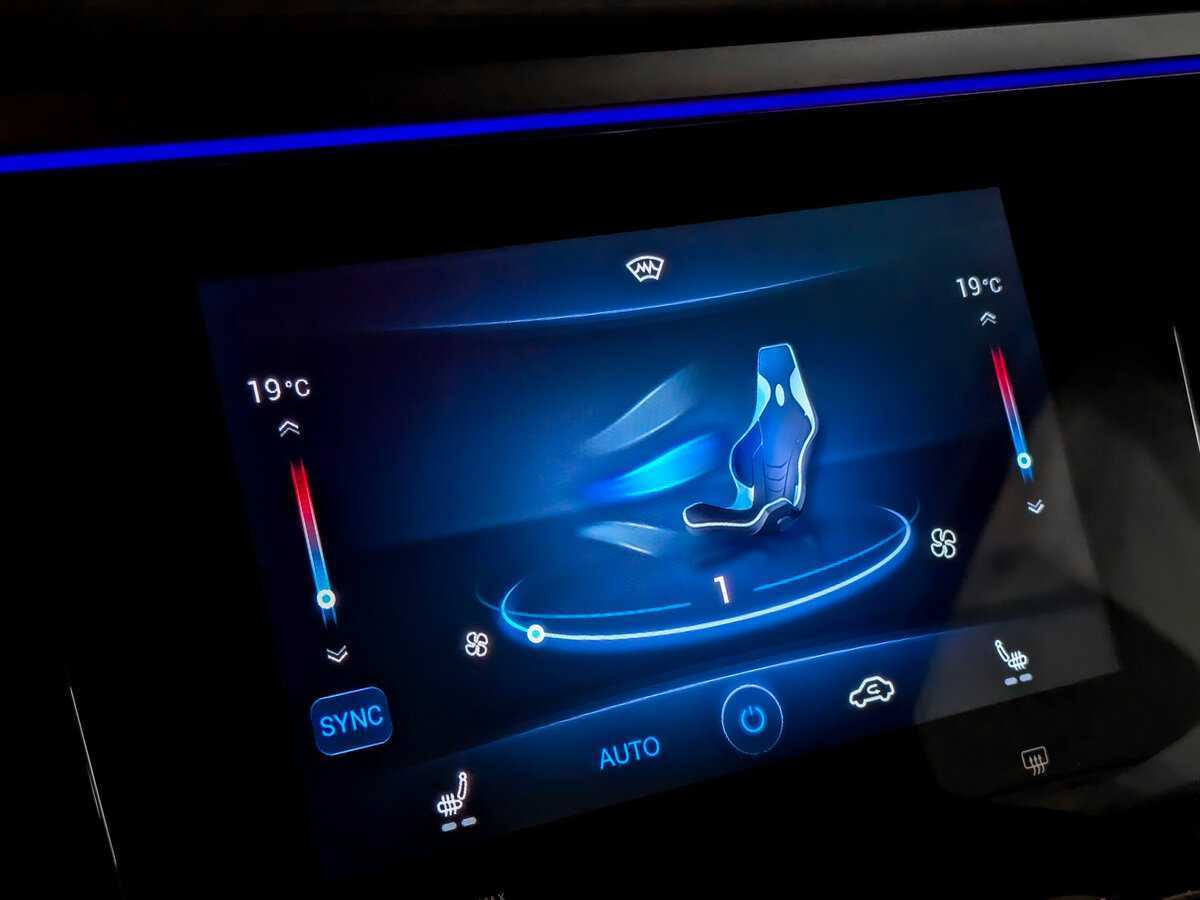 CHERY Tiggo 8 Pro, 2021 Фото №27