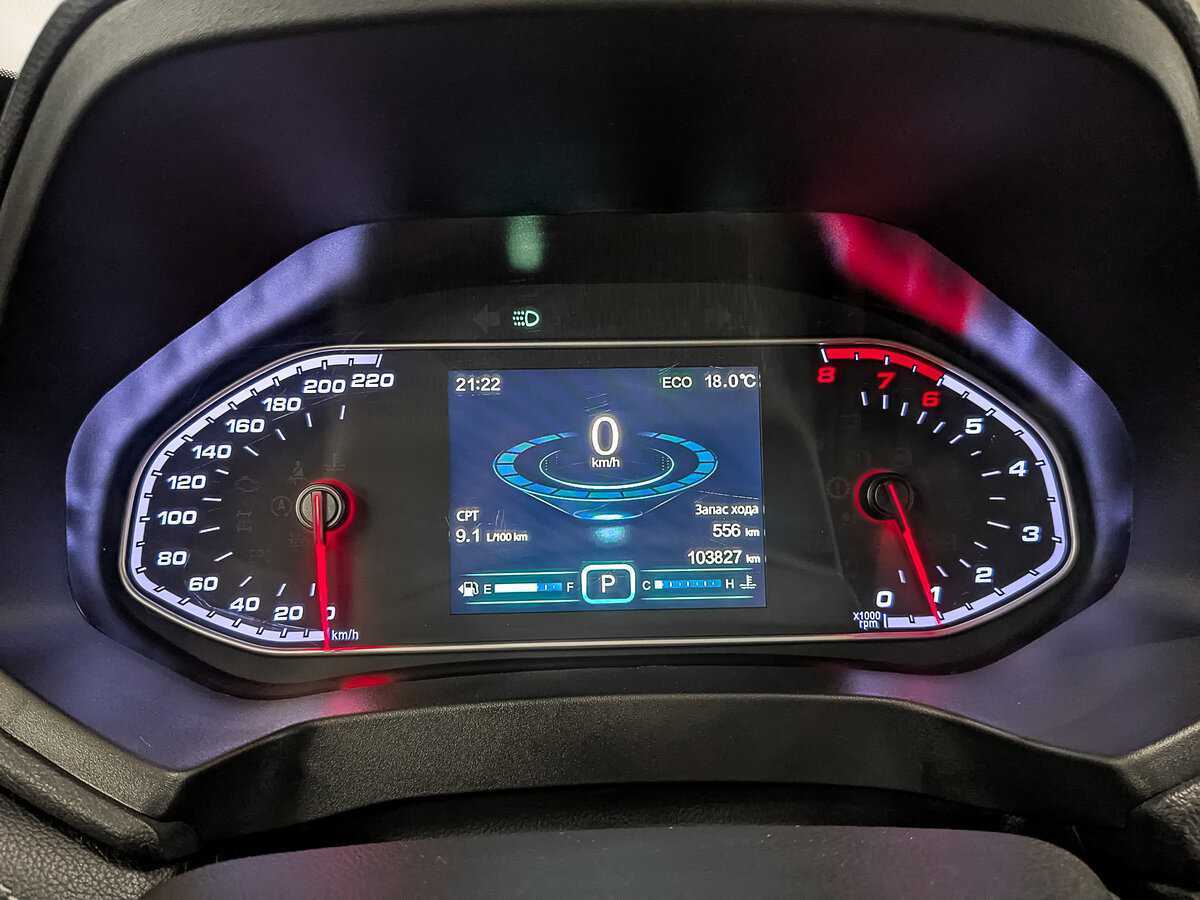 CHERY Tiggo 7, 2019 Фото №16