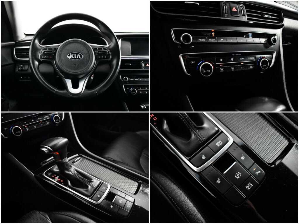 Kia Optima, 2017 Фото №14