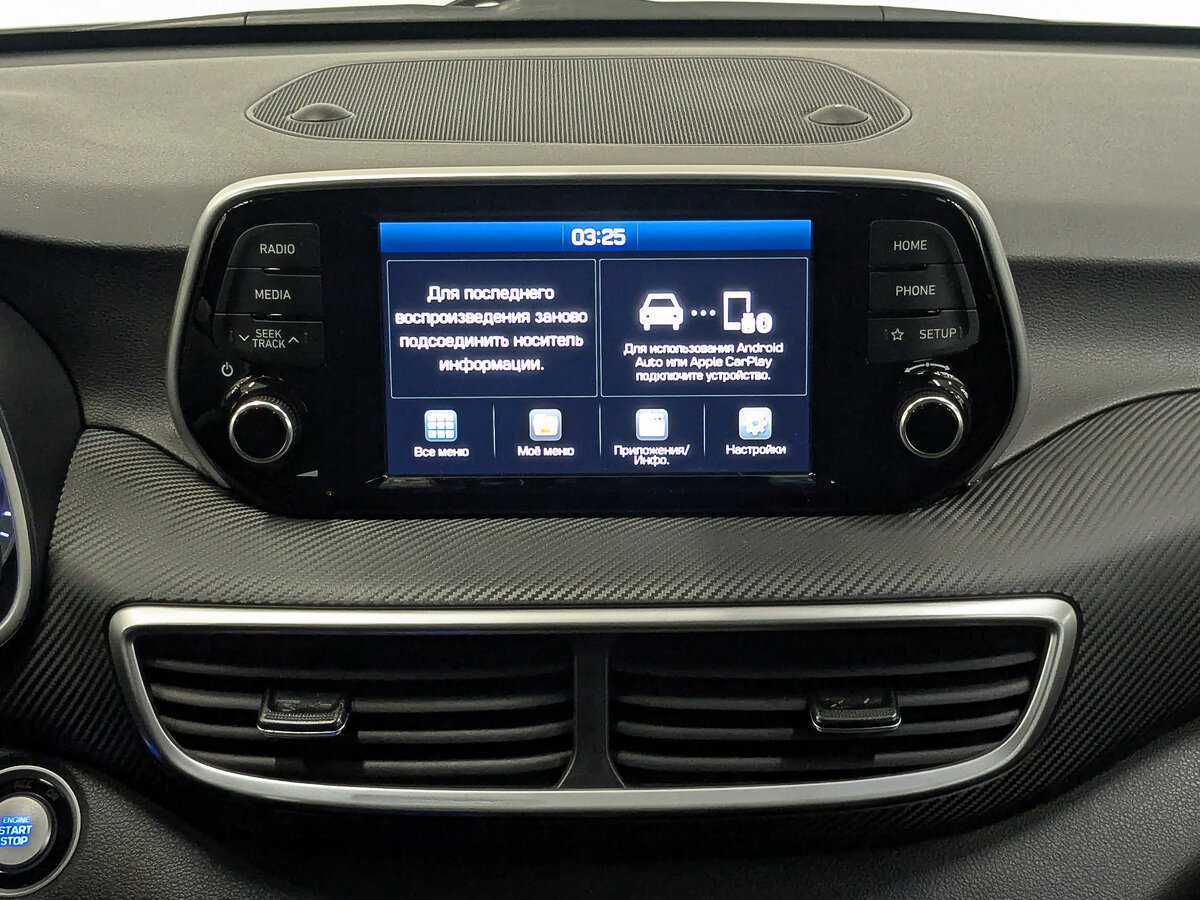 Hyundai Tucson, 2019 Фото №17