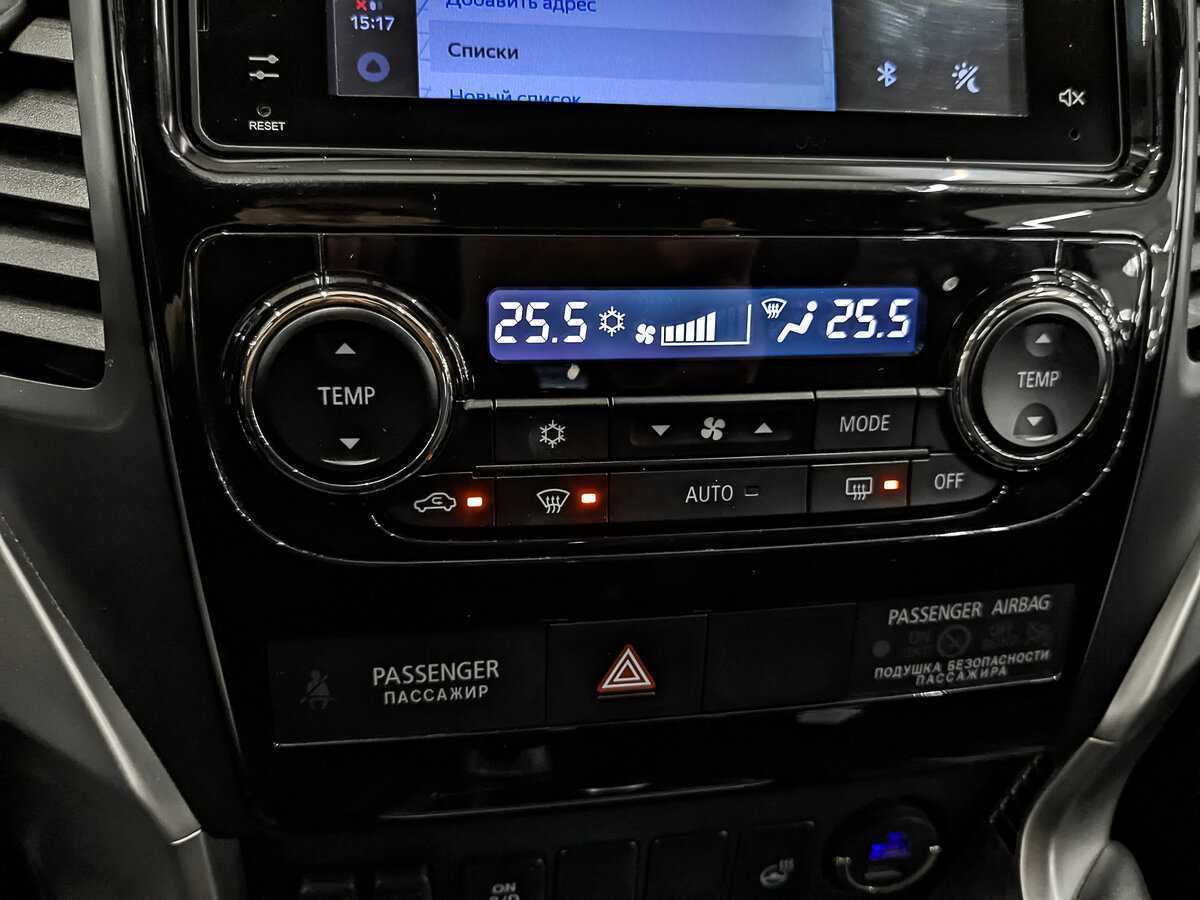 Mitsubishi Pajero Sport, 2020 Фото №21