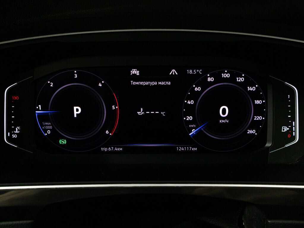 Volkswagen Tiguan, 2019 Фото №12