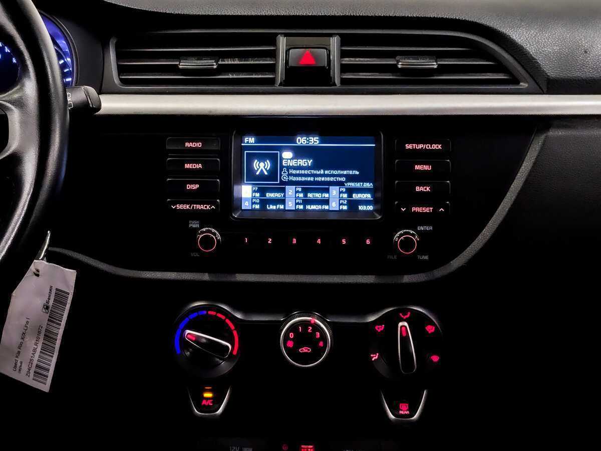 Kia Rio X-Line, 2020 Фото №15
