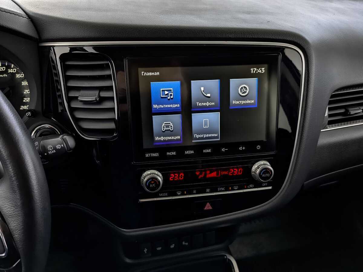 Mitsubishi Outlander, 2021 Фото №23