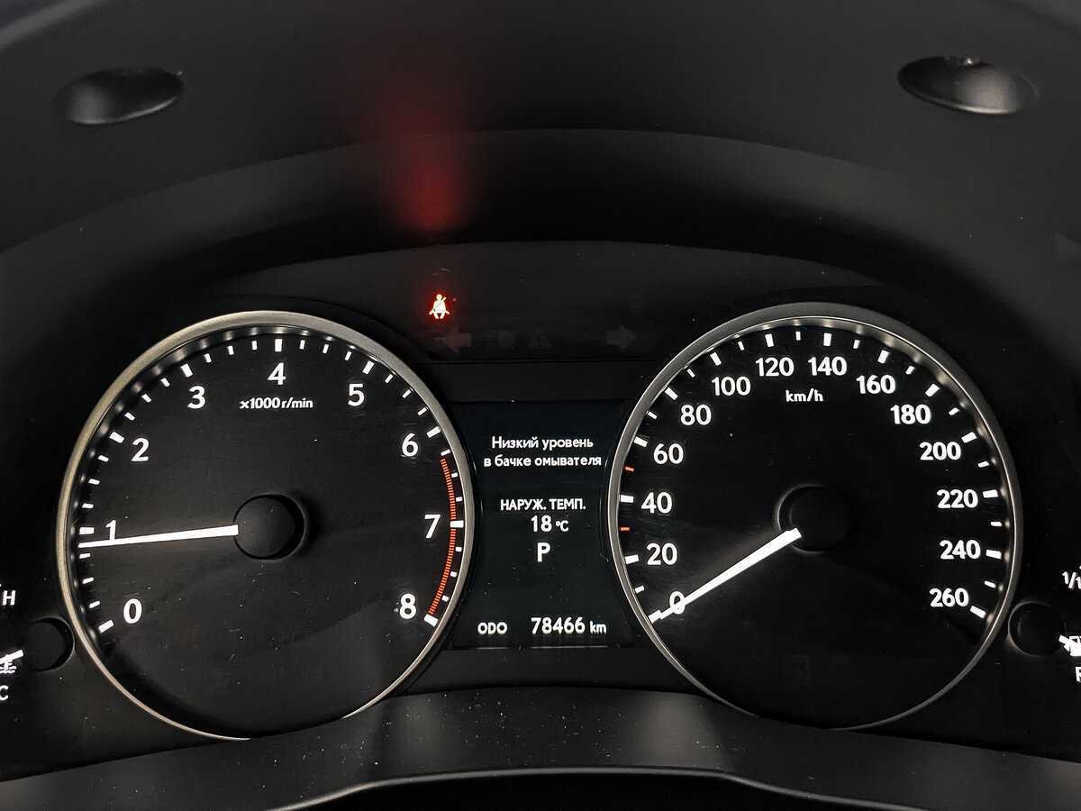 Lexus ES 250, 2014 Фото №16