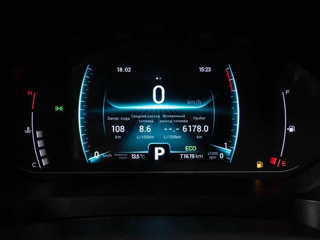 CHERY Tiggo 7 Pro, 2020 Фото №12