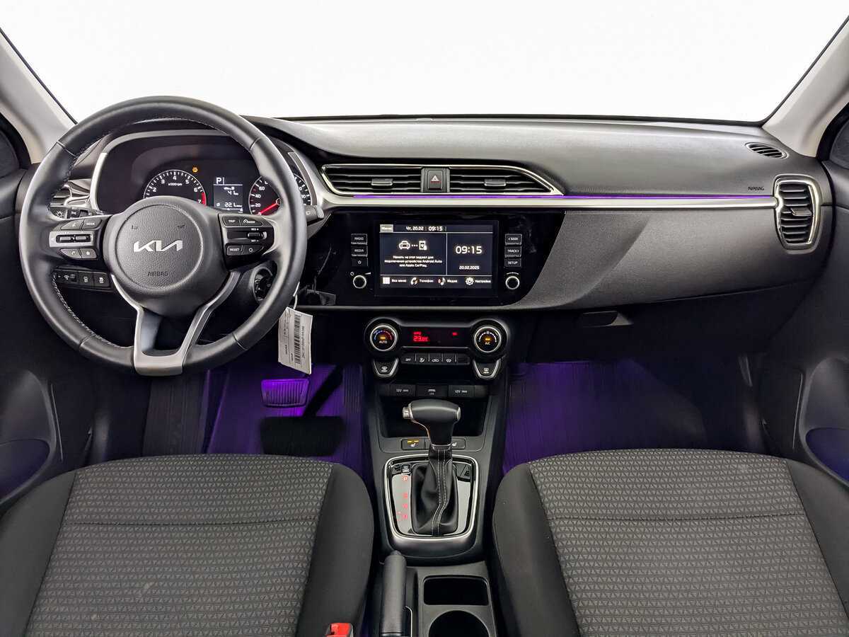 Kia Rio X, 2021 Фото №14