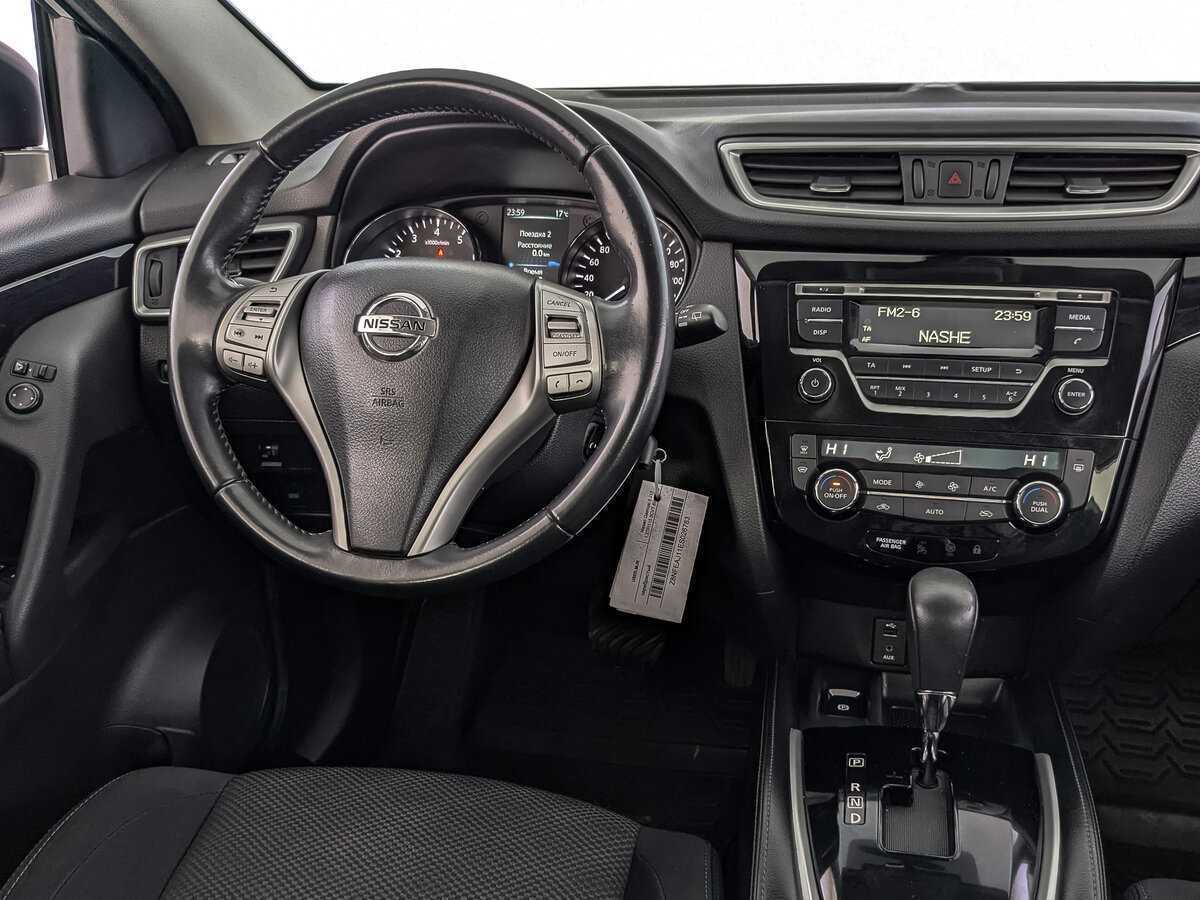 Nissan Qashqai, 2017 Фото №25