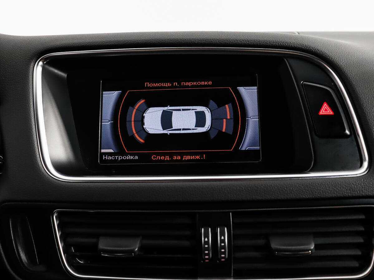 Audi Q5, 2012 Фото №17