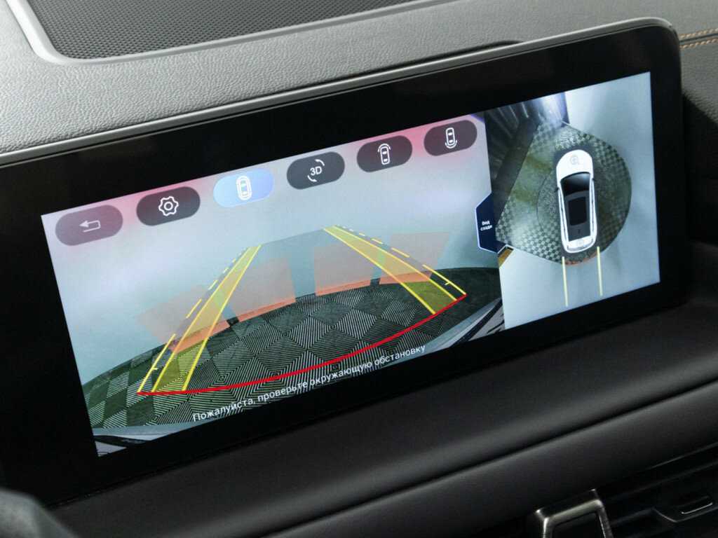 Exeed TXL, 2022 Фото №16