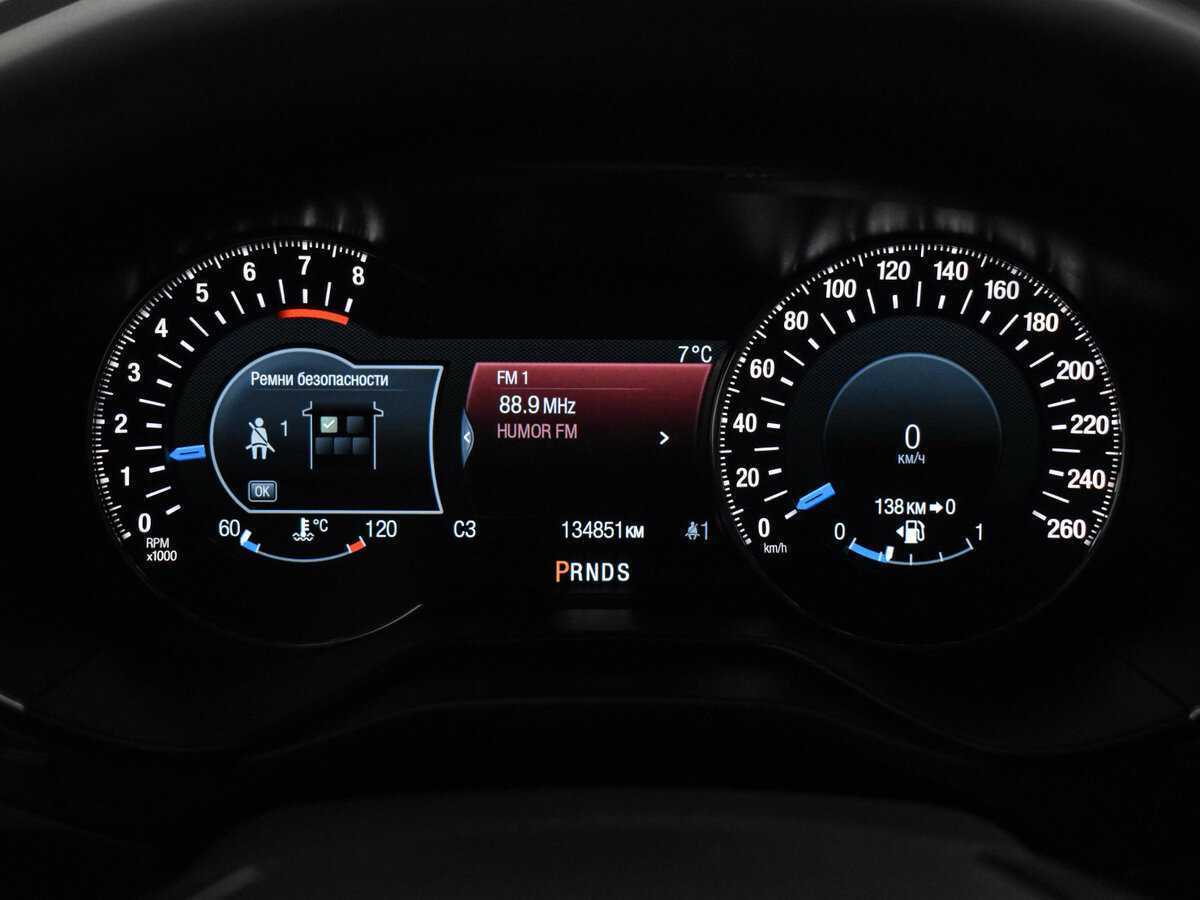 Ford Mondeo, 2016 Фото №20