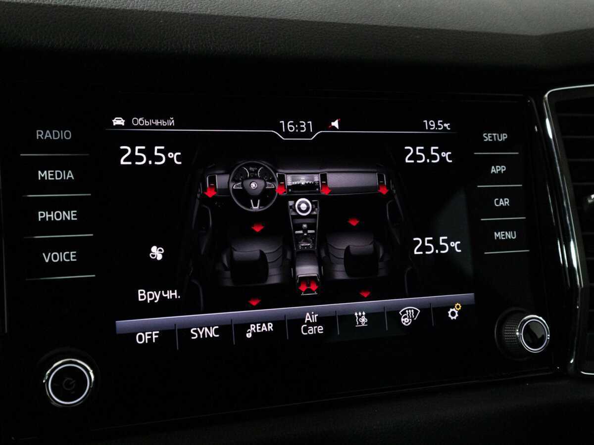 Skoda Kodiaq, 2017 Фото №22