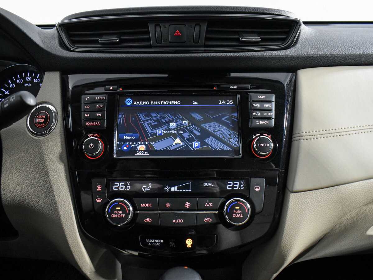 Nissan X-Trail, 2018 Фото №17