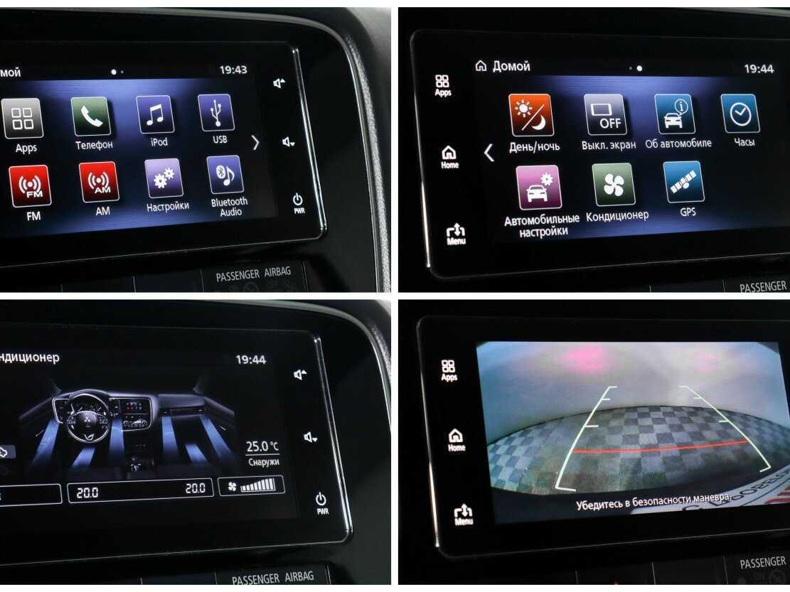 Mitsubishi Outlander, 2018 Фото №18