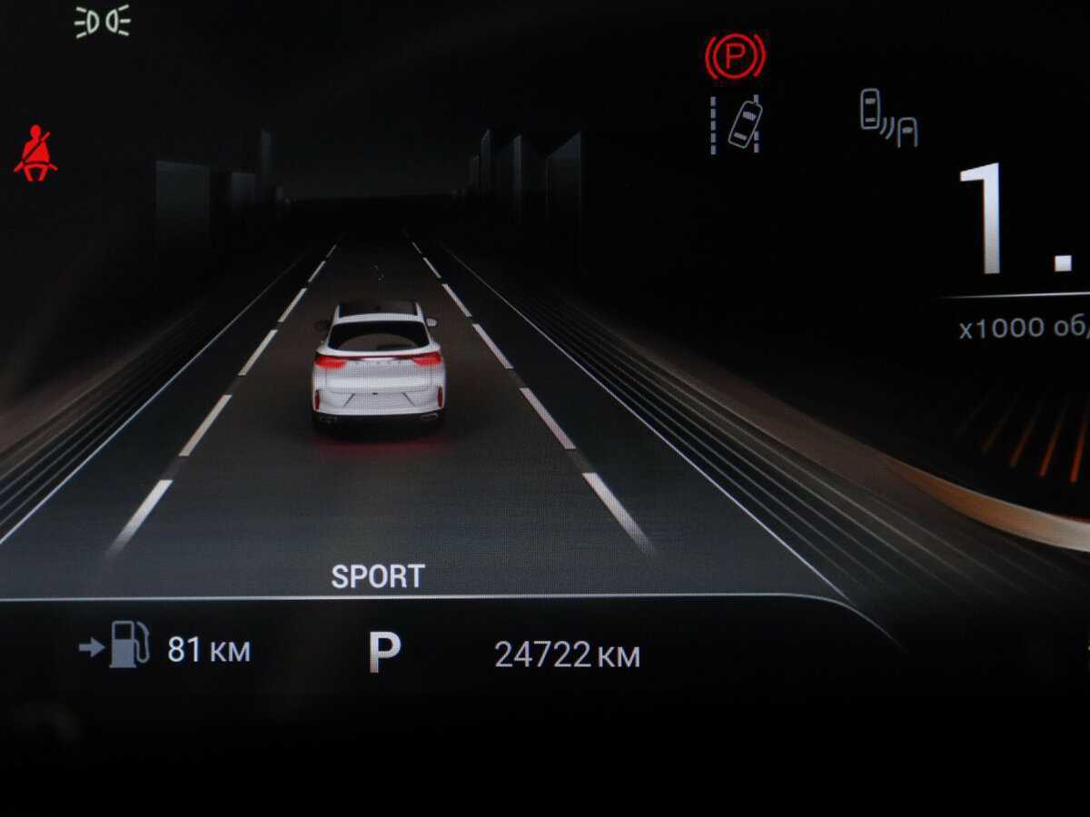 Exeed TXL, 2023 Фото №11