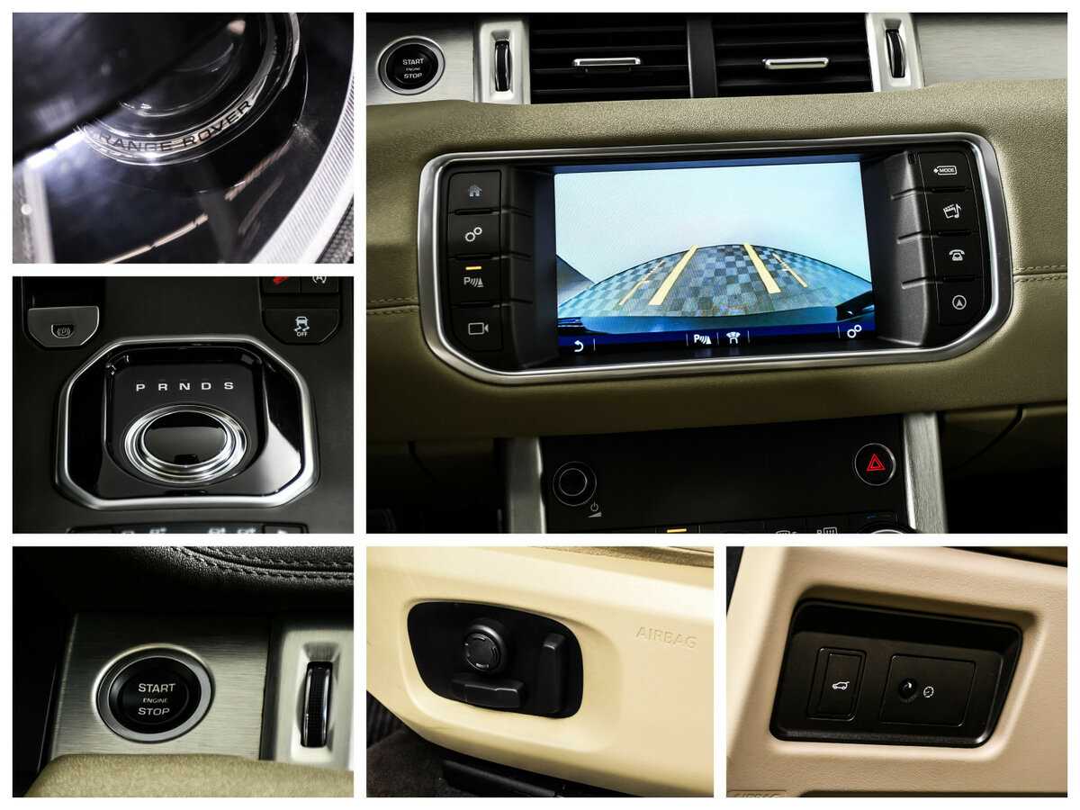 Land Rover Range Rover Evoque, 2017 Фото №17