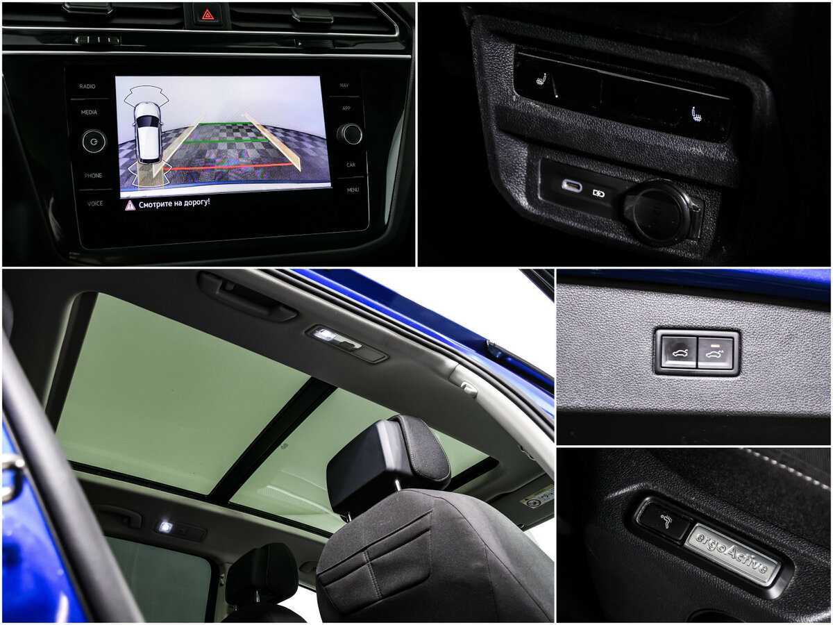 Volkswagen Tiguan, 2021 Фото №15