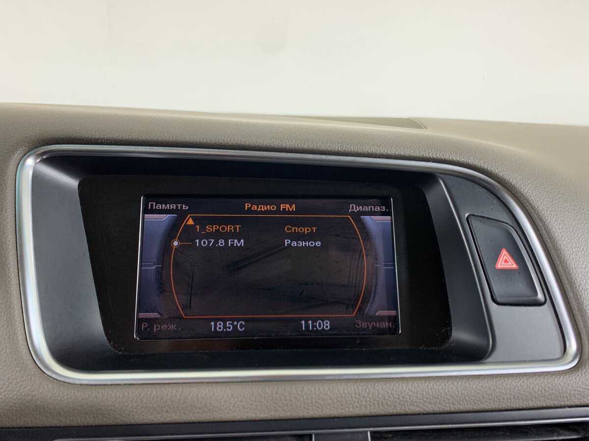 Audi Q5, 2014 Фото №16