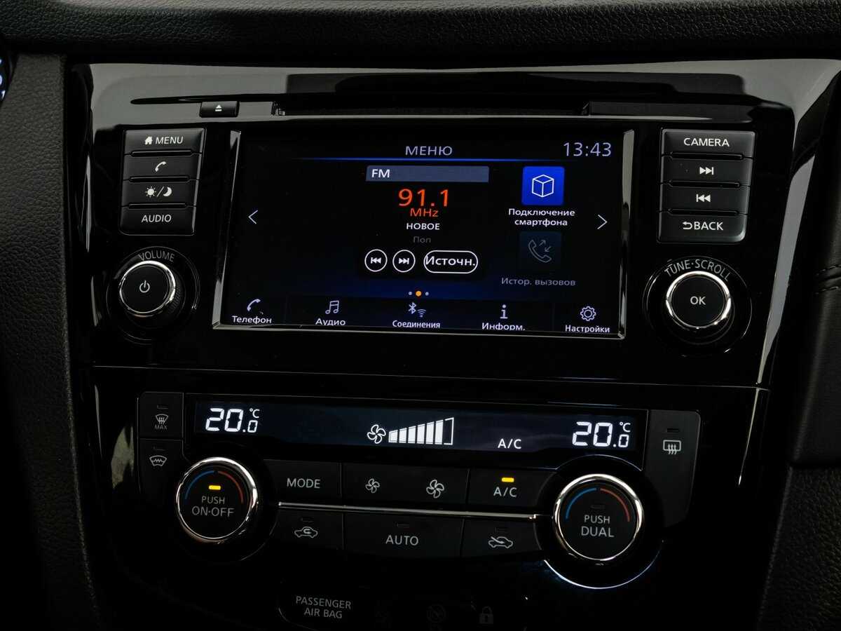 Nissan Qashqai, 2021 Фото №14