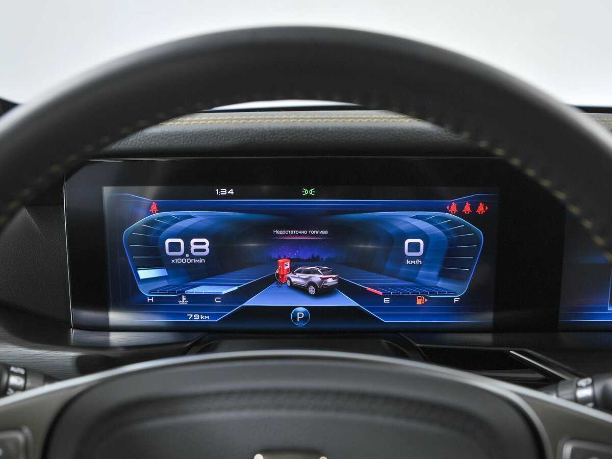 FAW Bestune T77, 2023 Фото №11