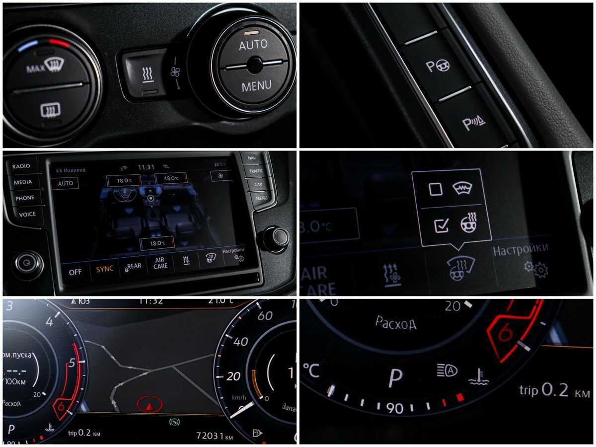 Volkswagen Tiguan, 2016 Фото №19