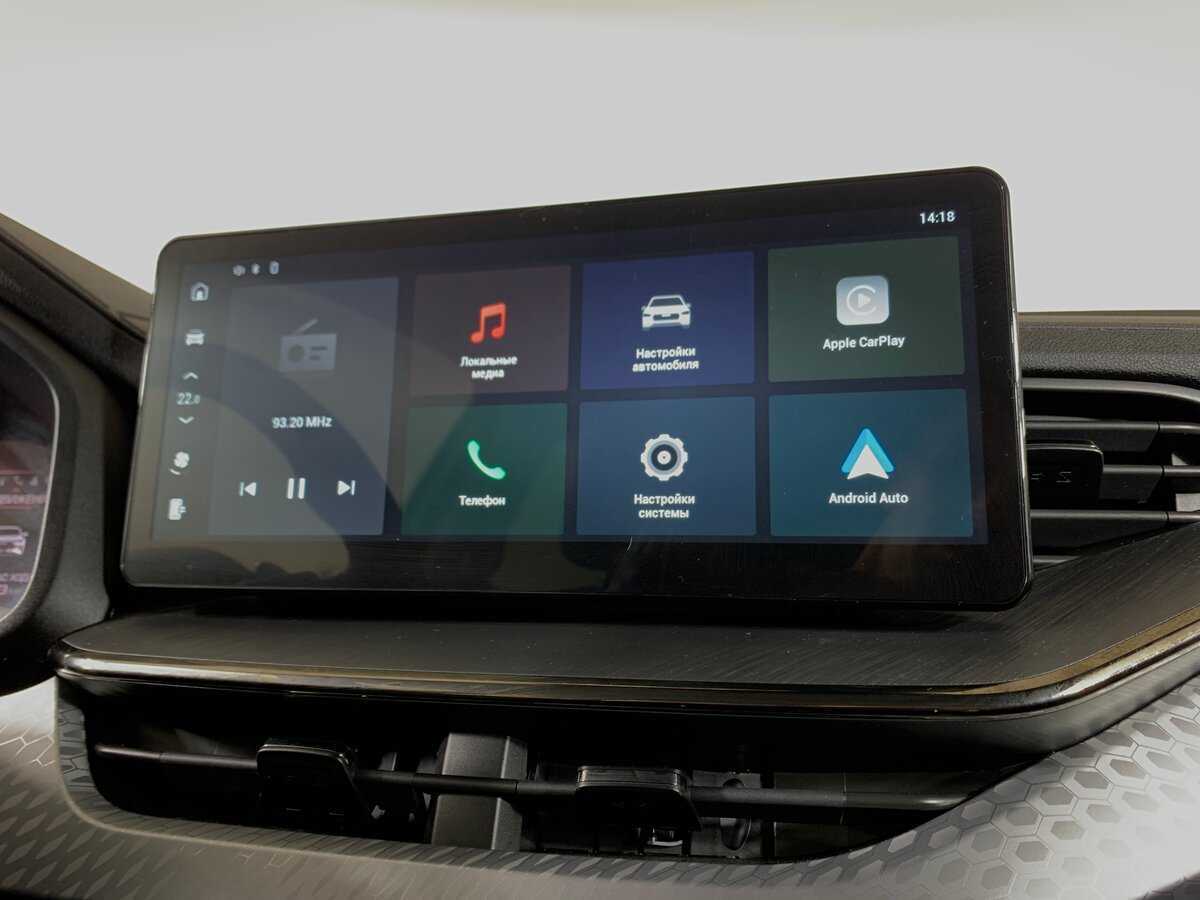 Haval F7x, 2023 Фото №16