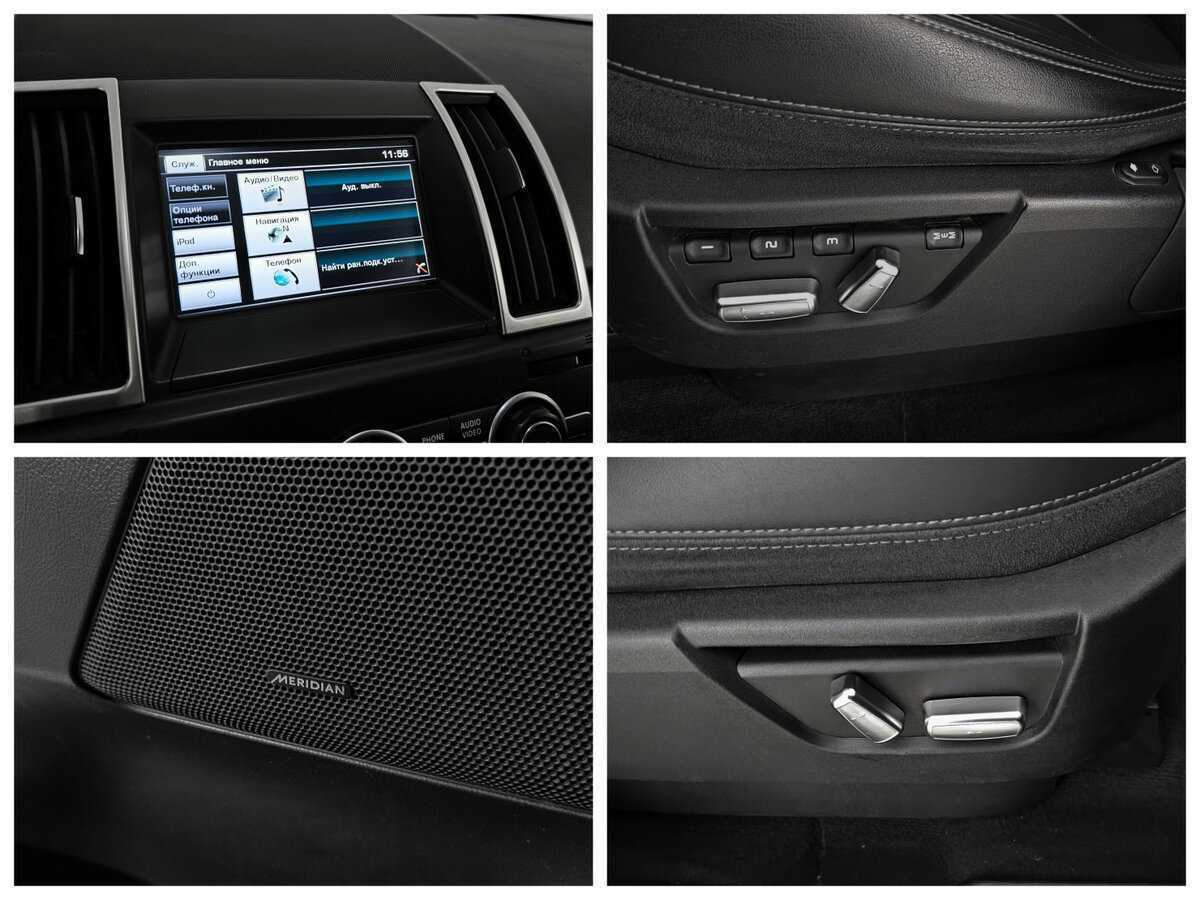 Land Rover Freelander, 2014 Фото №13